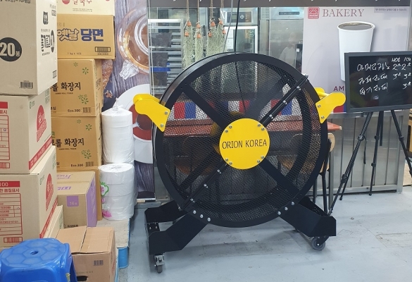 구리-농산물-시장